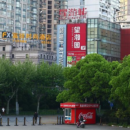 Fx Hotel Xujiahui - Shanghai Stadium Branch Buitenkant foto