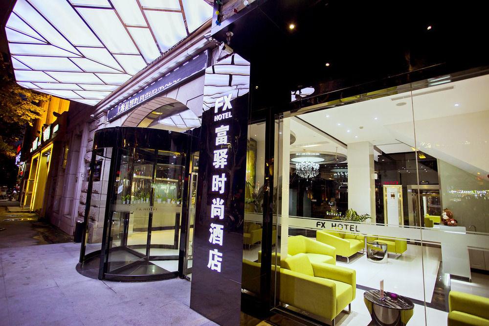 Fx Hotel Xujiahui - Shanghai Stadium Branch Buitenkant foto