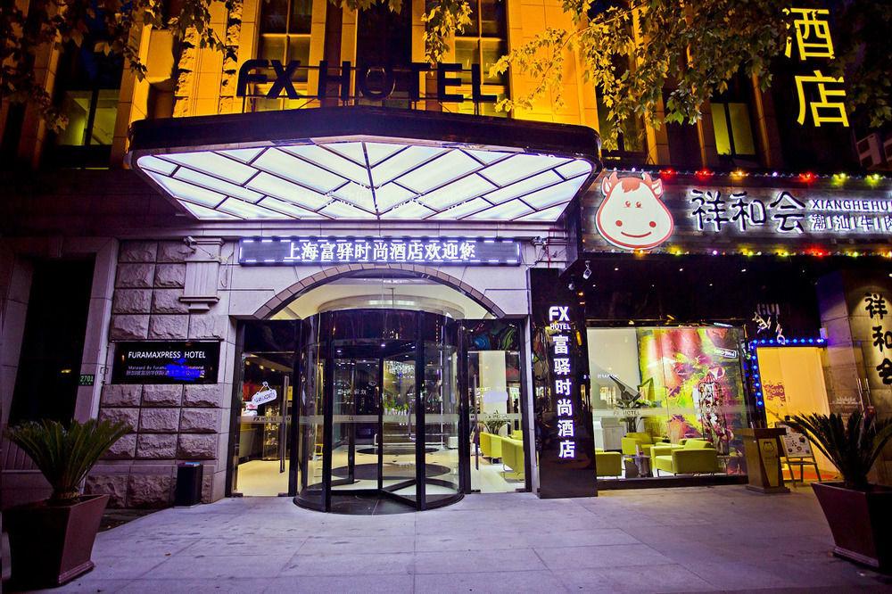 Fx Hotel Xujiahui - Shanghai Stadium Branch Buitenkant foto