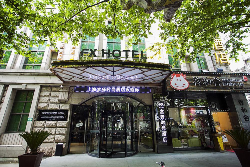 Fx Hotel Xujiahui - Shanghai Stadium Branch Buitenkant foto