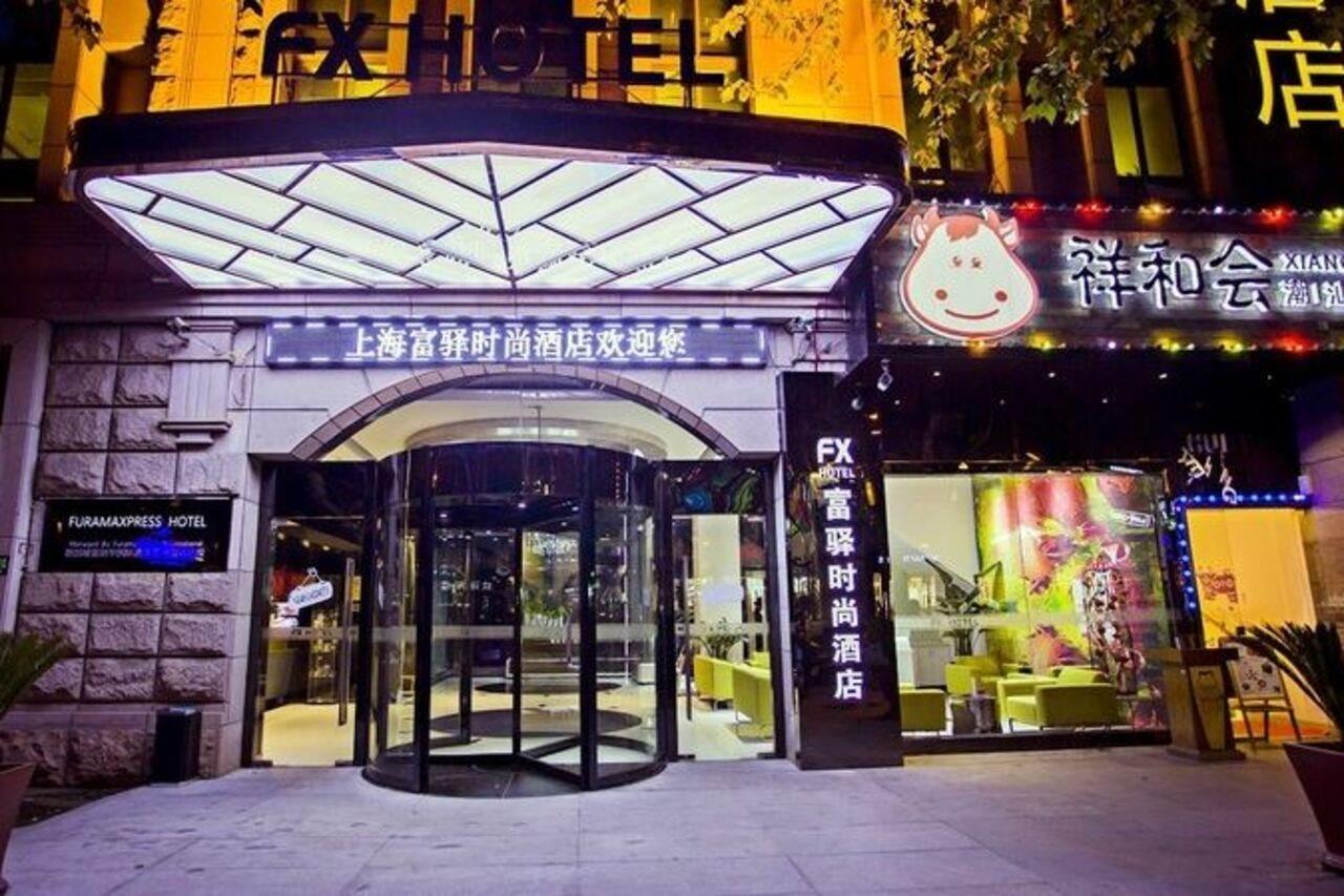 Fx Hotel Xujiahui - Shanghai Stadium Branch Buitenkant foto