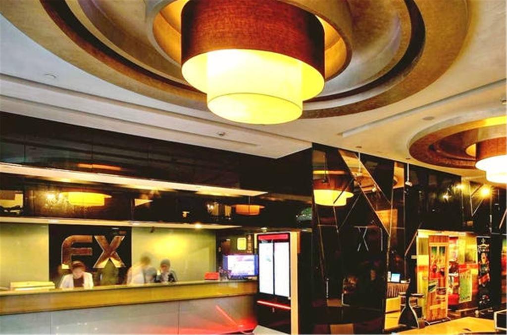 Fx Hotel Xujiahui - Shanghai Stadium Branch Buitenkant foto