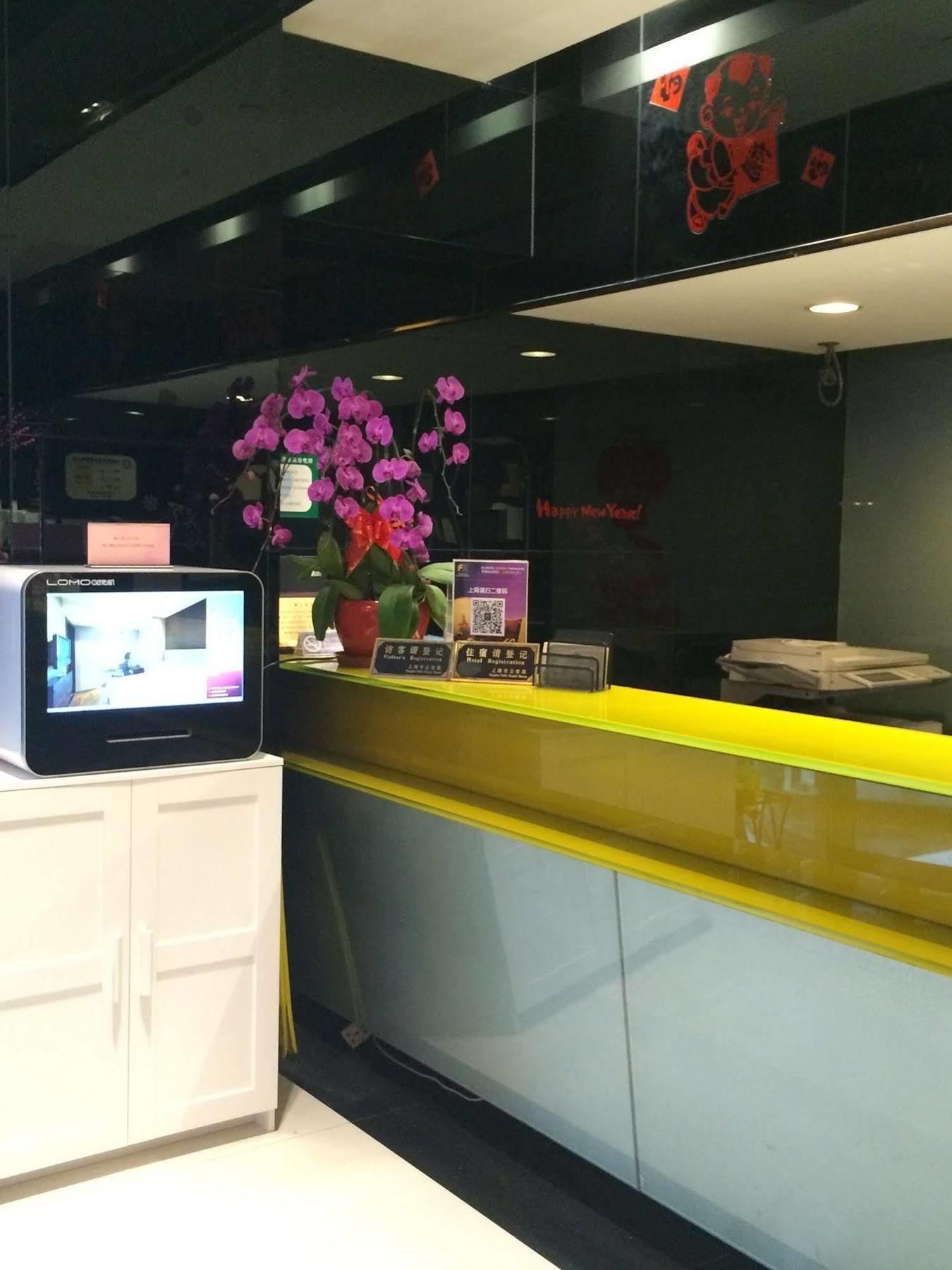 Fx Hotel Xujiahui - Shanghai Stadium Branch Buitenkant foto